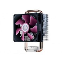 COOLER P/ PROCESSADOR BLIZZARD T2 COOLER MASTER